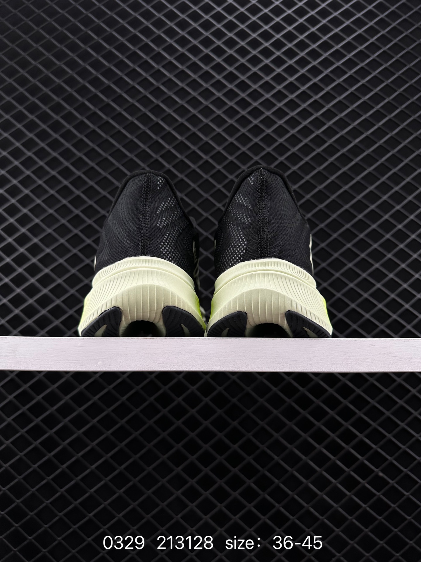 New Balance FuelCell Super Comp Trainer V2 NBV2